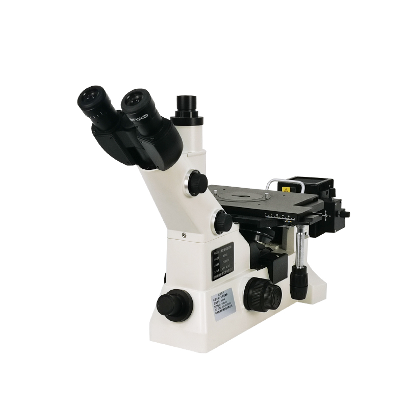 MS900/MS600/MM600 fordított metallográfiai mikroszkóp